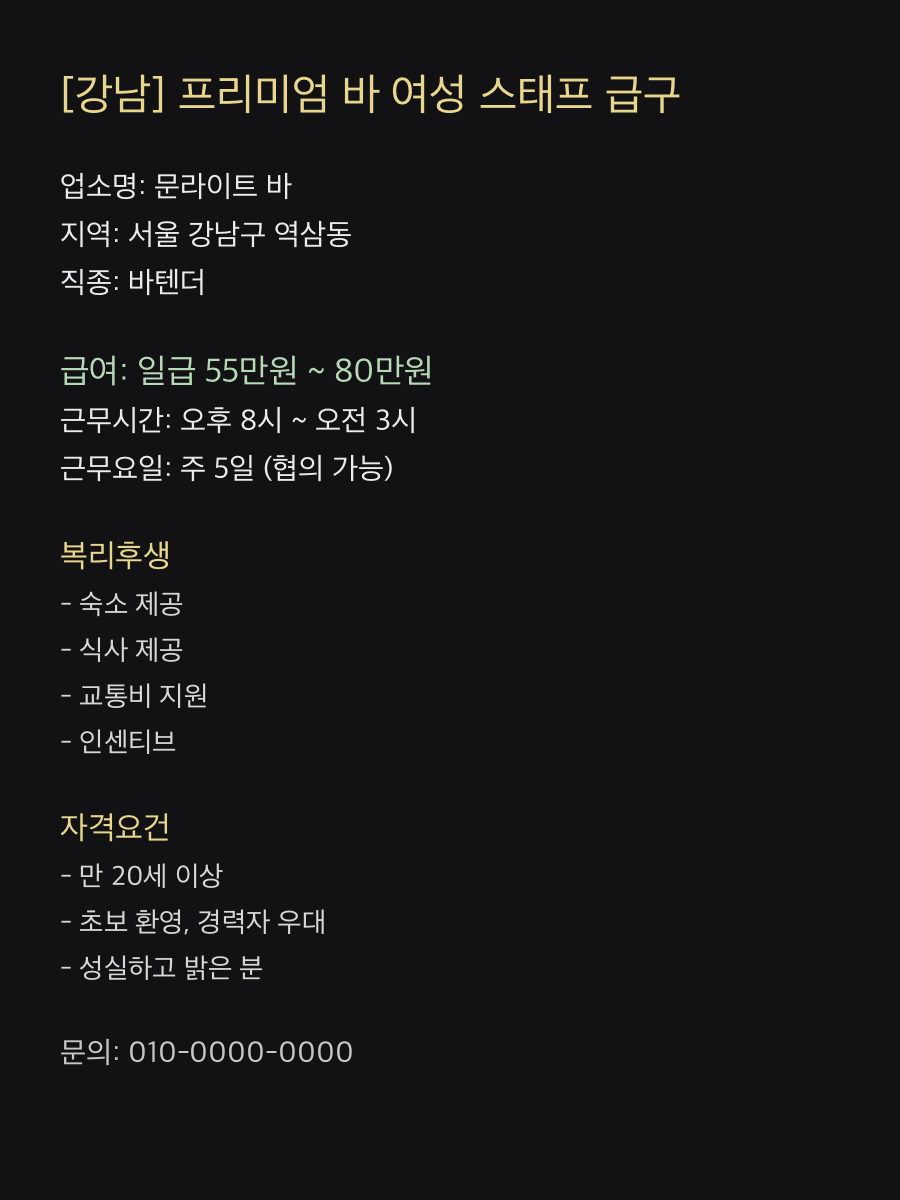 첨부 이미지 1